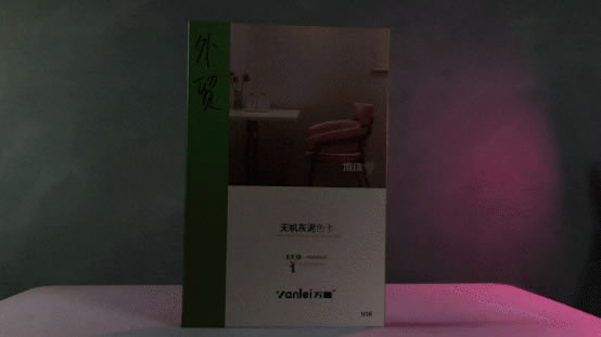 萬磊出品 | 當(dāng)你足夠了解瑪曼奴的時候，純欲界的天花板