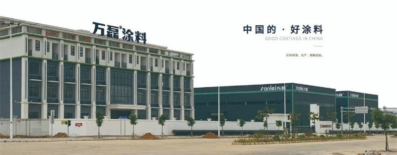 萬磊藝術(shù)涂料柳州融水旗艦店盛大開業(yè)！關(guān)于柳州理想人居生活的帷幕正在緩緩揭開
