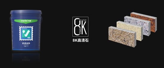 自家盛宴！萬(wàn)磊2022春季貴港發(fā)布會(huì)!