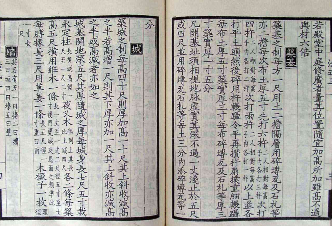 萬磊古法夯土新上市 | 你可以永遠(yuǎn)相信大自然的眼光。