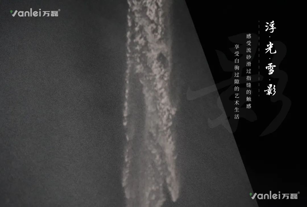 2023 年首場萬磊造物節(jié)·廣佛千人行，準備要開始啦！