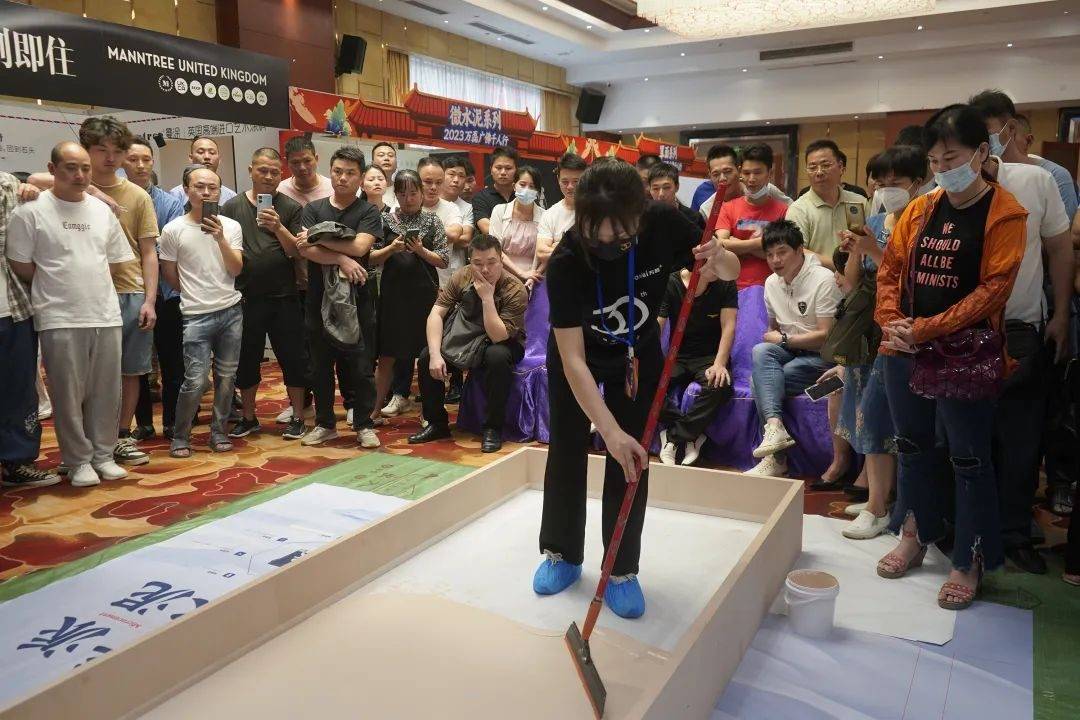 一場(chǎng)發(fā)布會(huì)，展開(kāi)微水泥革命 | 2023萬(wàn)磊廣佛千人行完滿成功