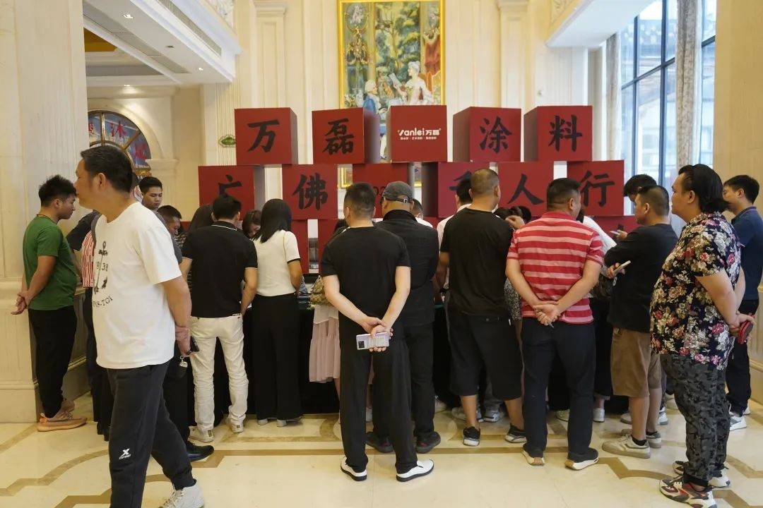 一場(chǎng)發(fā)布會(huì)，展開(kāi)微水泥革命 | 2023萬(wàn)磊廣佛千人行完滿成功