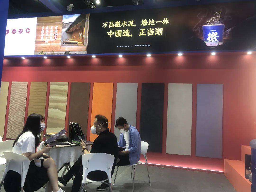 萬(wàn)磊涂料·上海建博會(huì) | 盤點(diǎn)那些既是涂料又是藝術(shù)品的國(guó)潮好物！