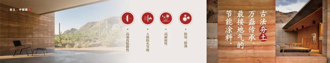 萬(wàn)磊涂料·上海建博會(huì) | 盤點(diǎn)那些既是涂料又是藝術(shù)品的國(guó)潮好物！