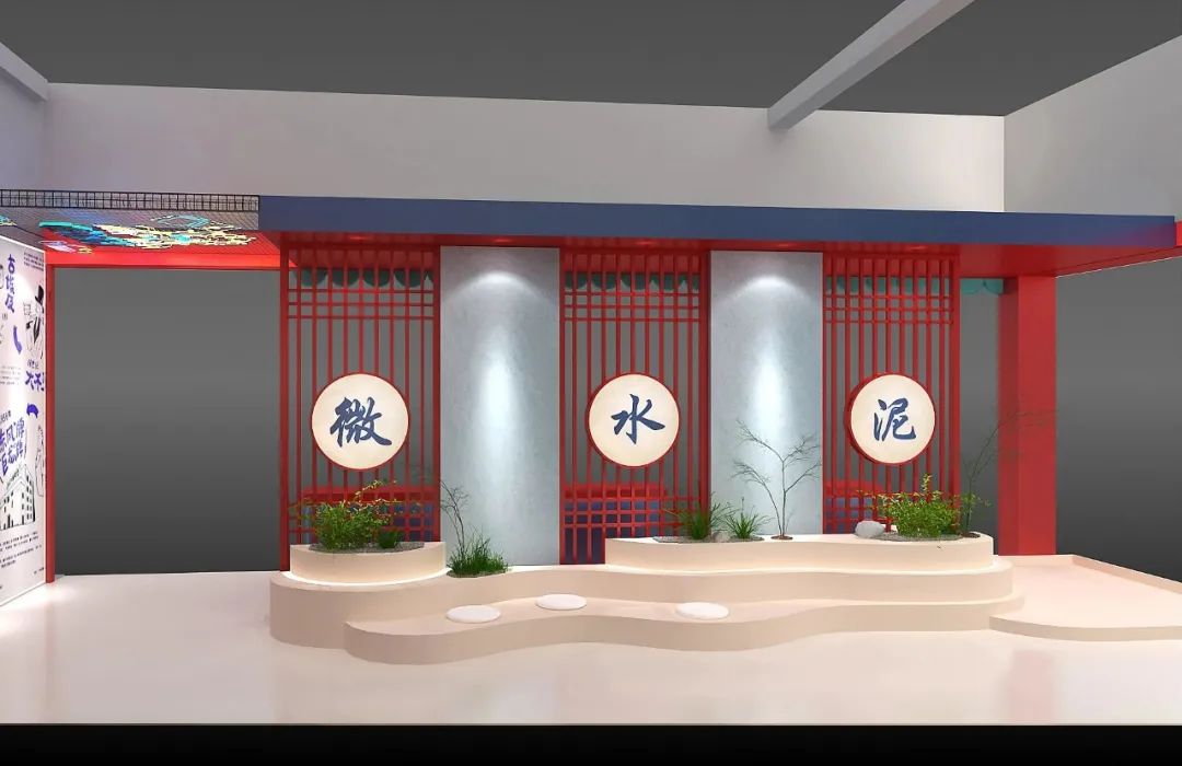 7月8日廣州建博會(huì)來(lái)了 | 萬(wàn)磊涂料國(guó)潮館掀起微水泥革命！速速點(diǎn)我拿門票