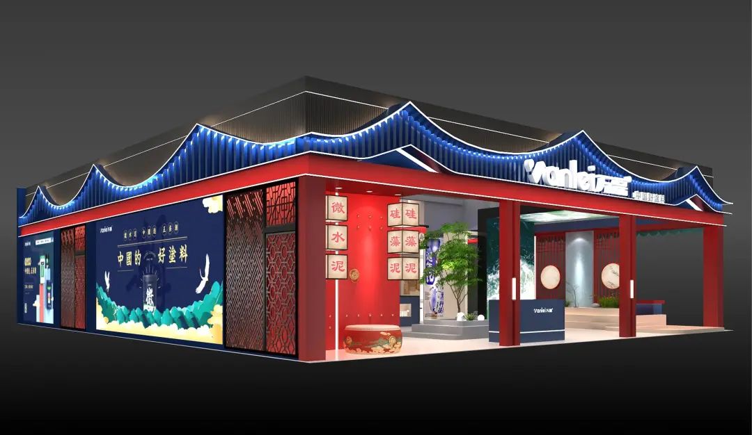 7月8日廣州建博會(huì)來(lái)了 | 萬(wàn)磊涂料國(guó)潮館掀起微水泥革命！速速點(diǎn)我拿門票