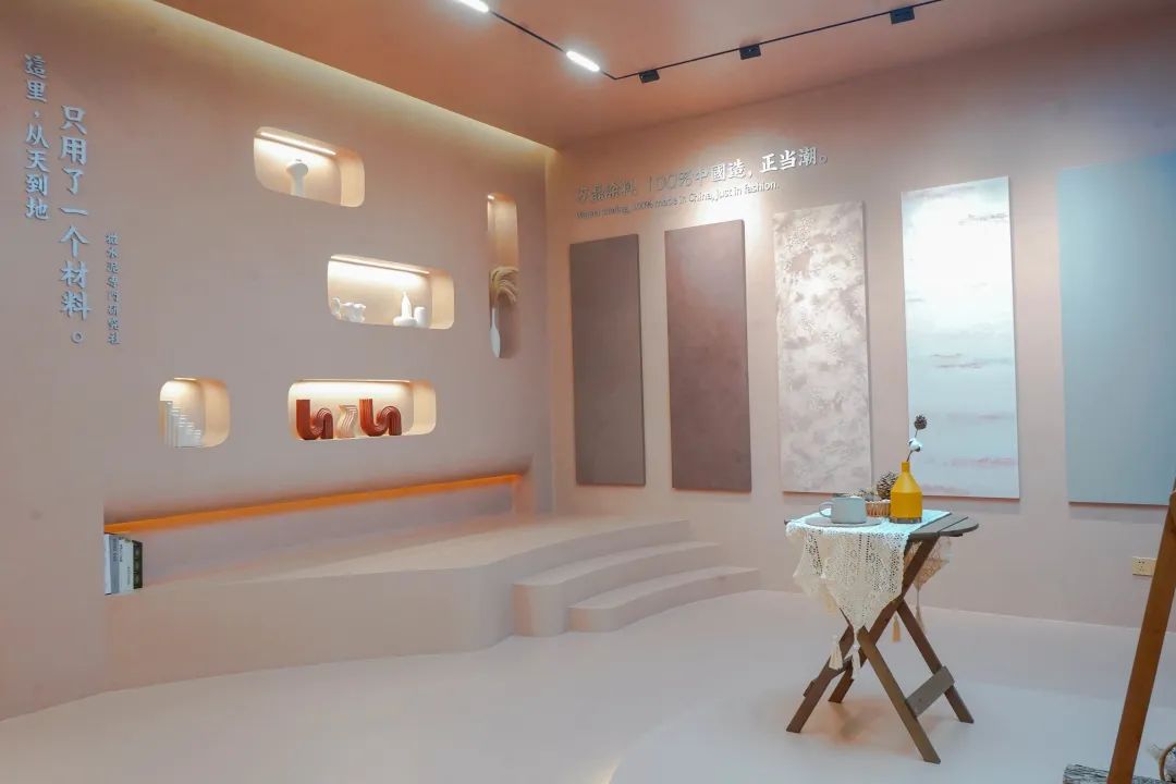 7月8日廣州建博會(huì)來(lái)了 | 萬(wàn)磊涂料國(guó)潮館掀起微水泥革命！速速點(diǎn)我拿門票