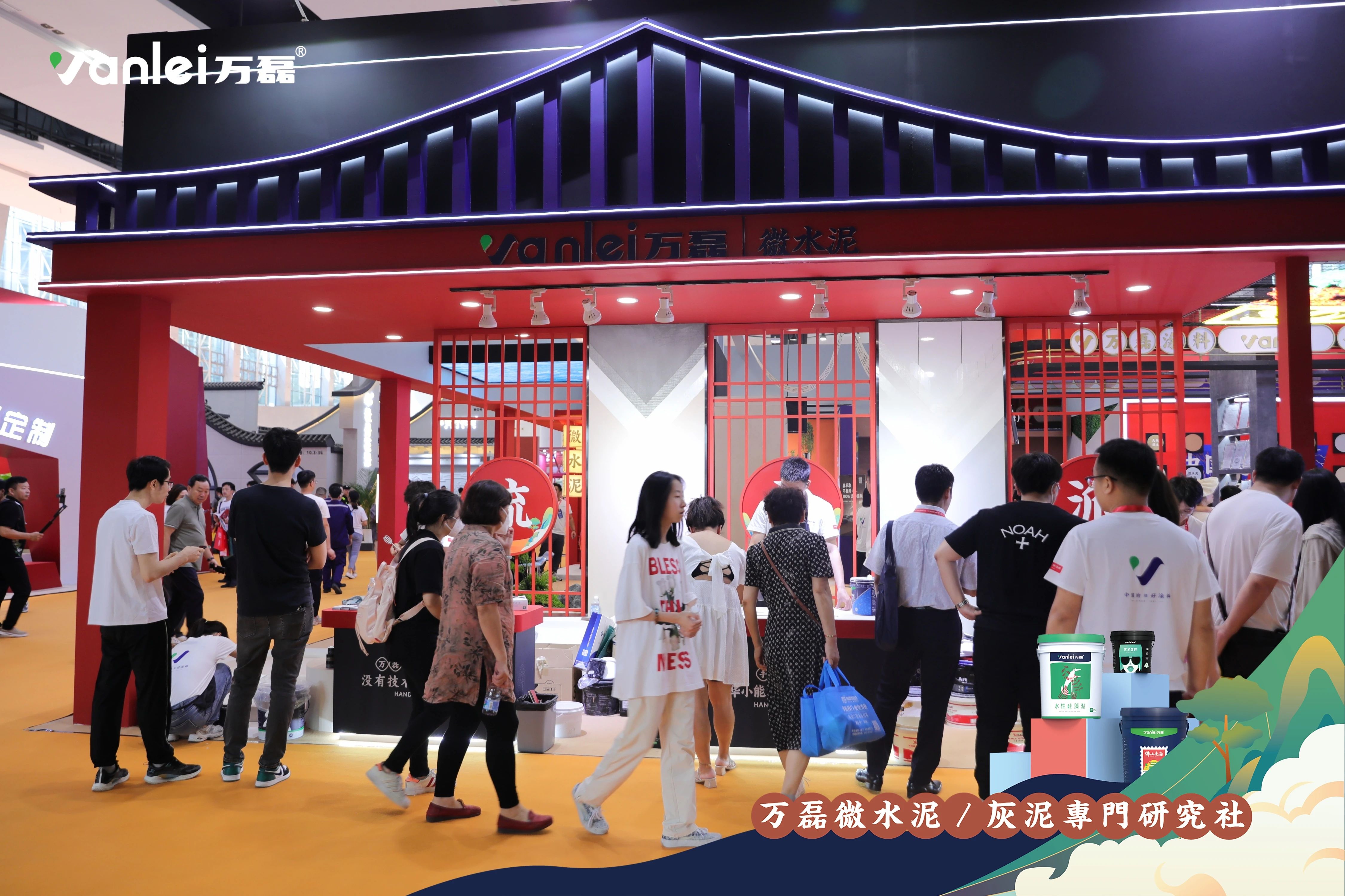 大賞揭幕！萬磊拍了拍你“請(qǐng)您查收這份2023廣州建博會(huì)「逛展指南」”