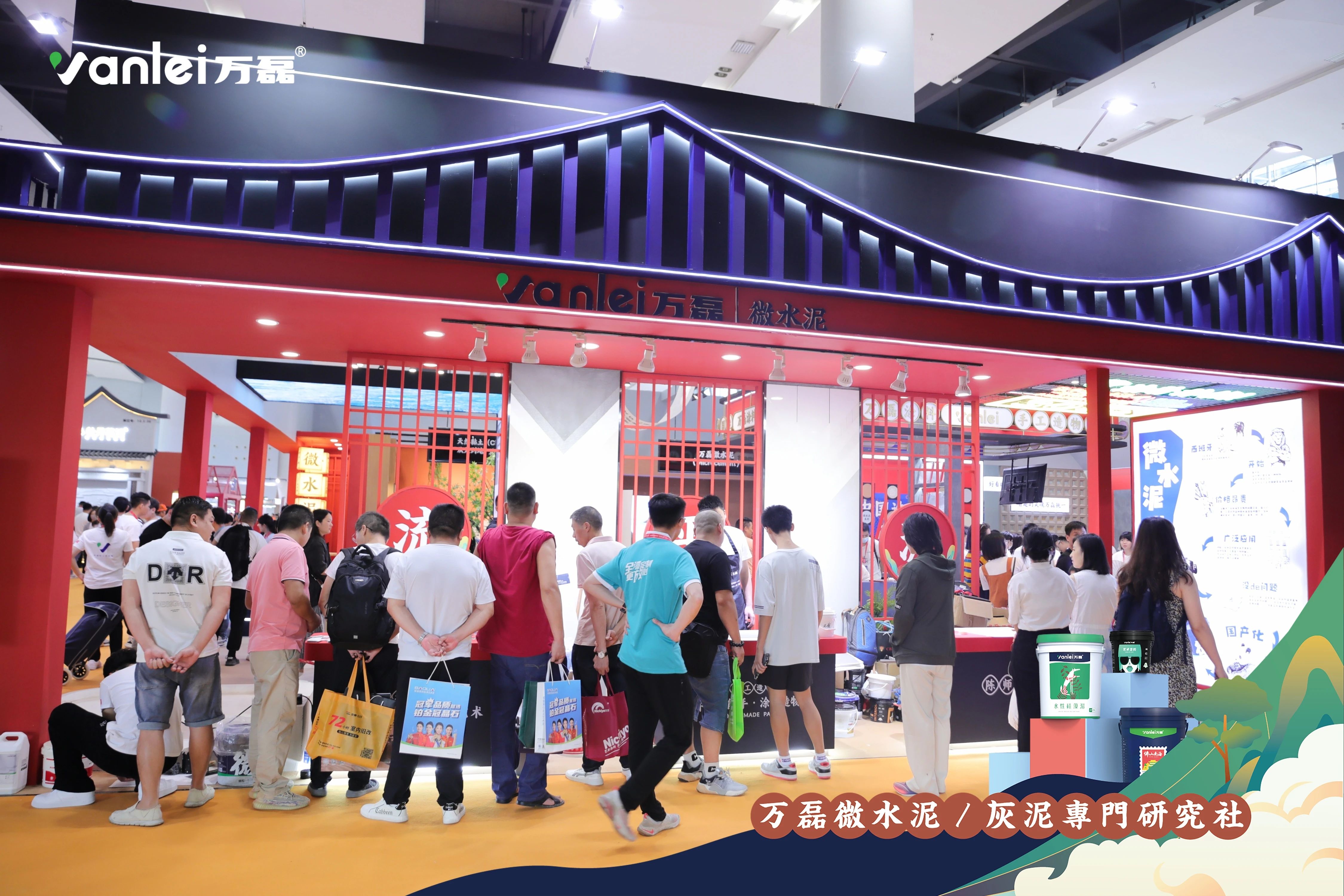 大賞揭幕！萬磊拍了拍你“請(qǐng)您查收這份2023廣州建博會(huì)「逛展指南」”