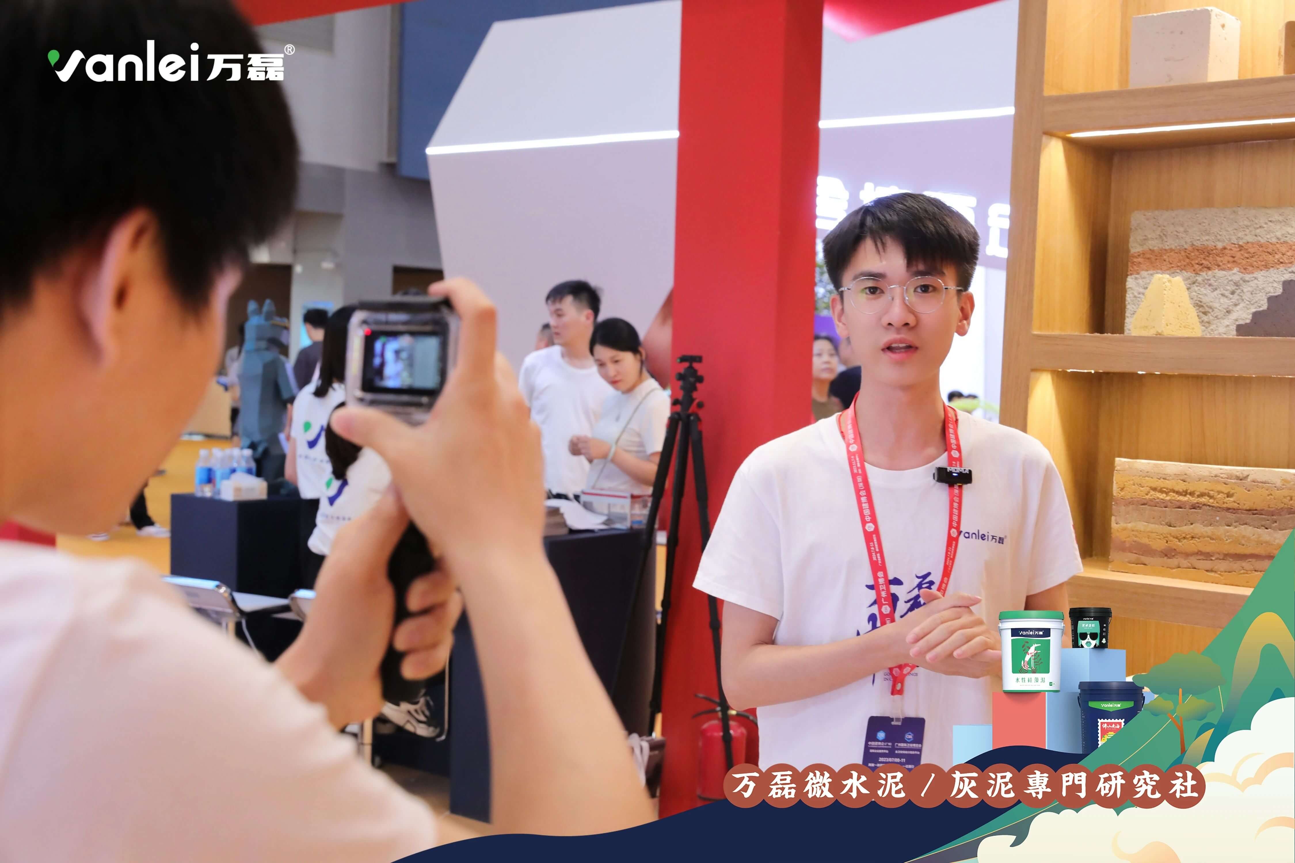 2023廣州建博會(huì) | 帶你一起回顧萬磊國潮之旅！