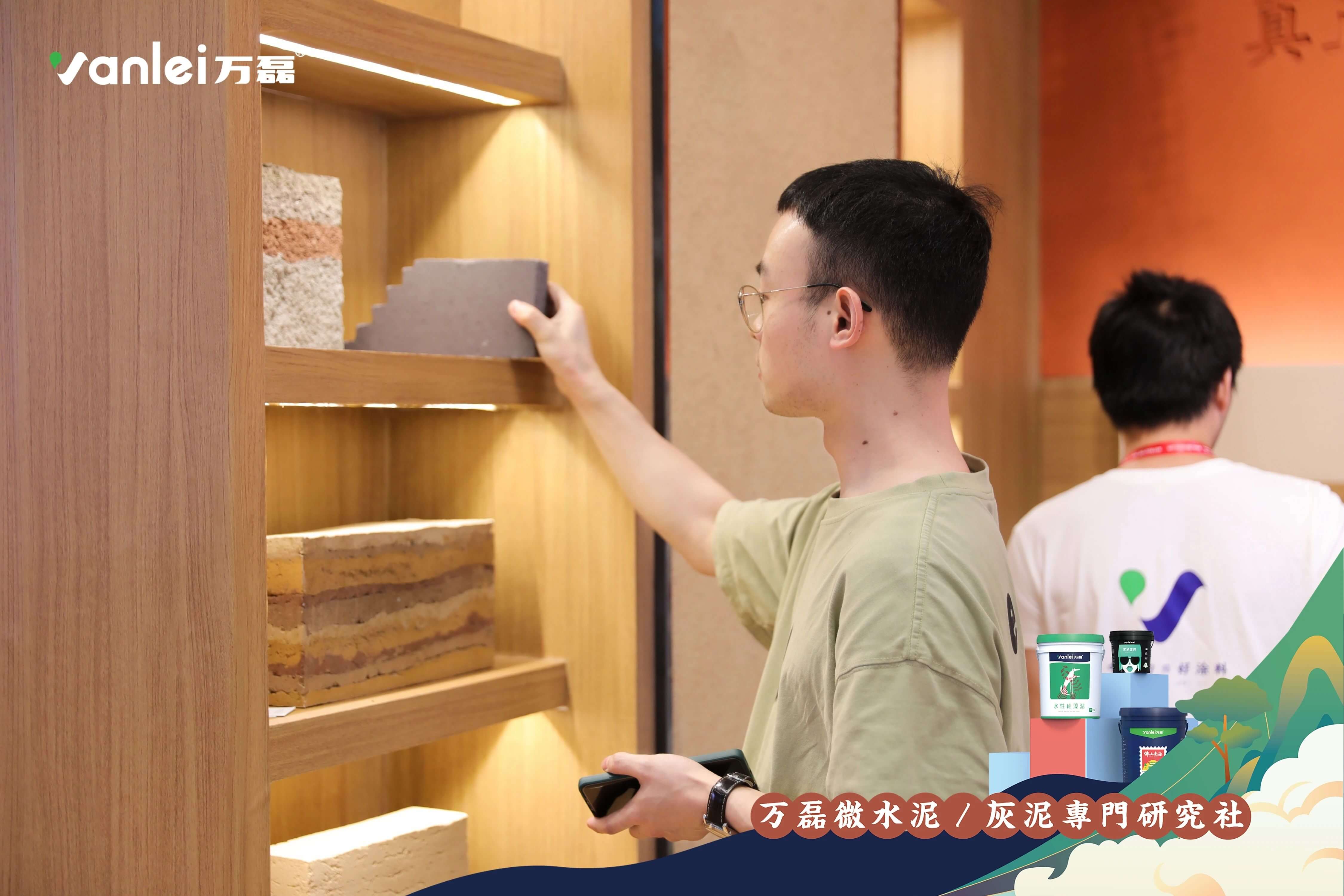 2023廣州建博會(huì) | 帶你一起回顧萬磊國潮之旅！