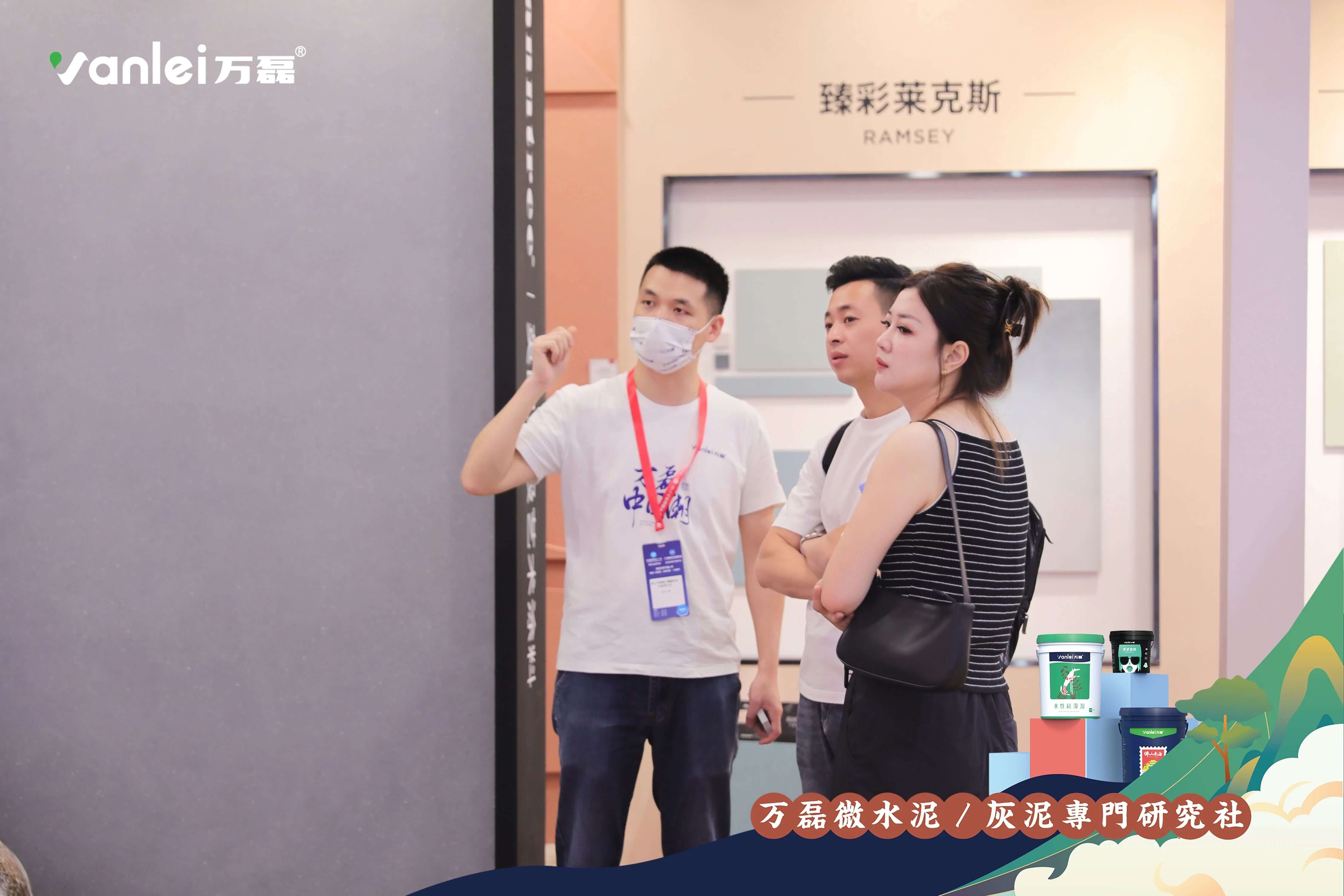 2023廣州建博會(huì) | 帶你一起回顧萬磊國潮之旅！