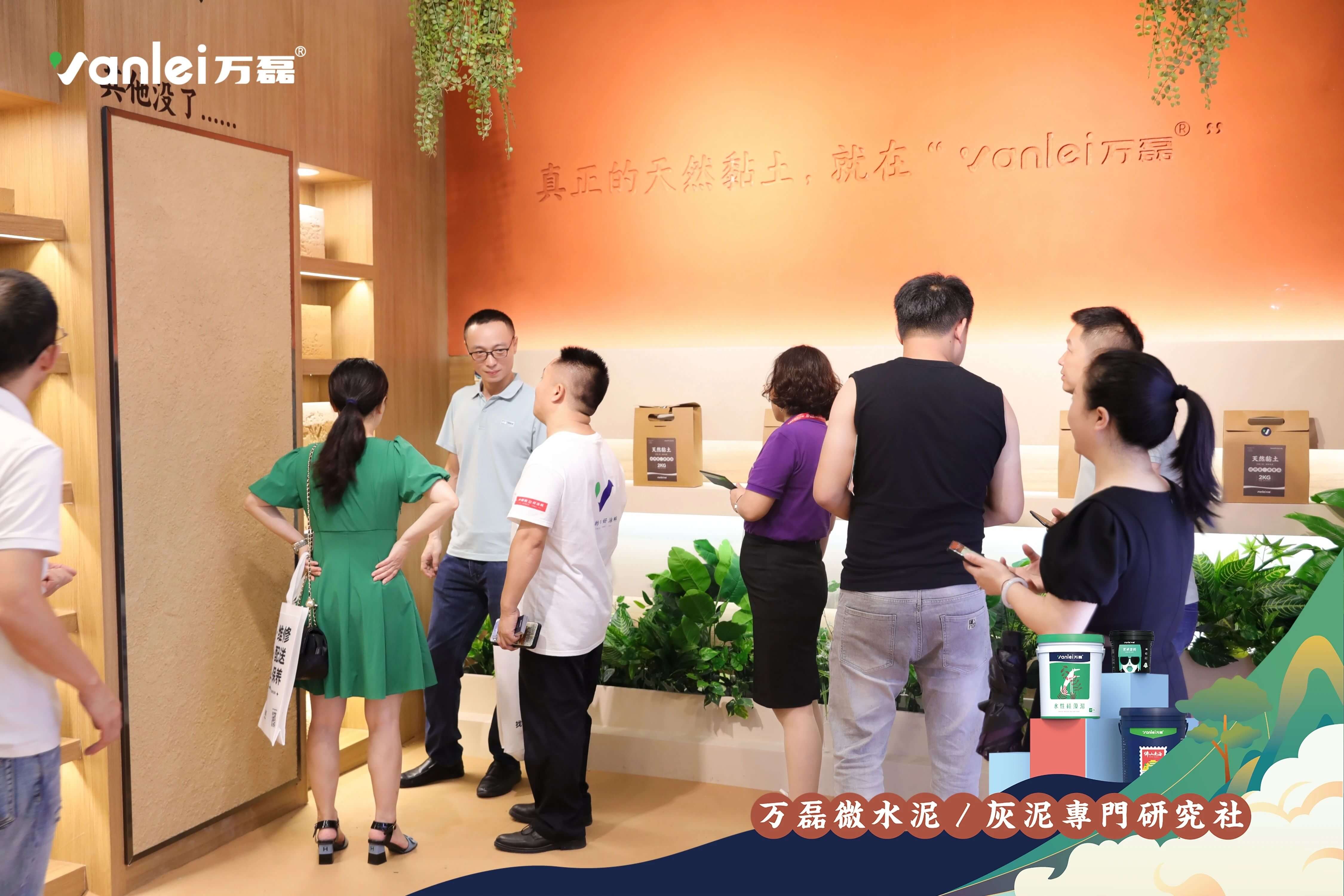 最“省”新品呈現(xiàn)！萬(wàn)磊涂料國(guó)潮館實(shí)力吸睛！
