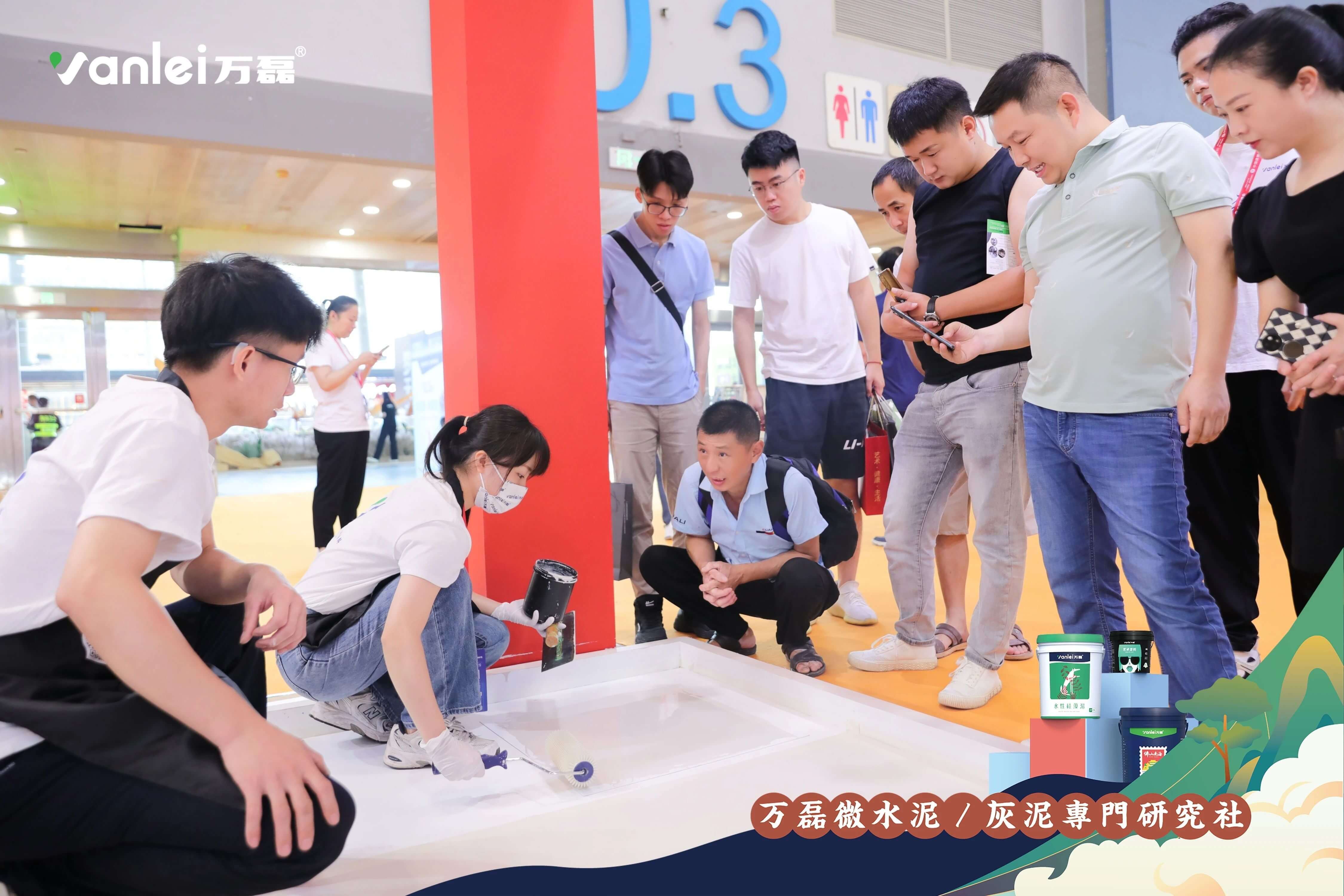 2023廣州建博會(huì) | 帶你一起回顧萬磊國潮之旅！