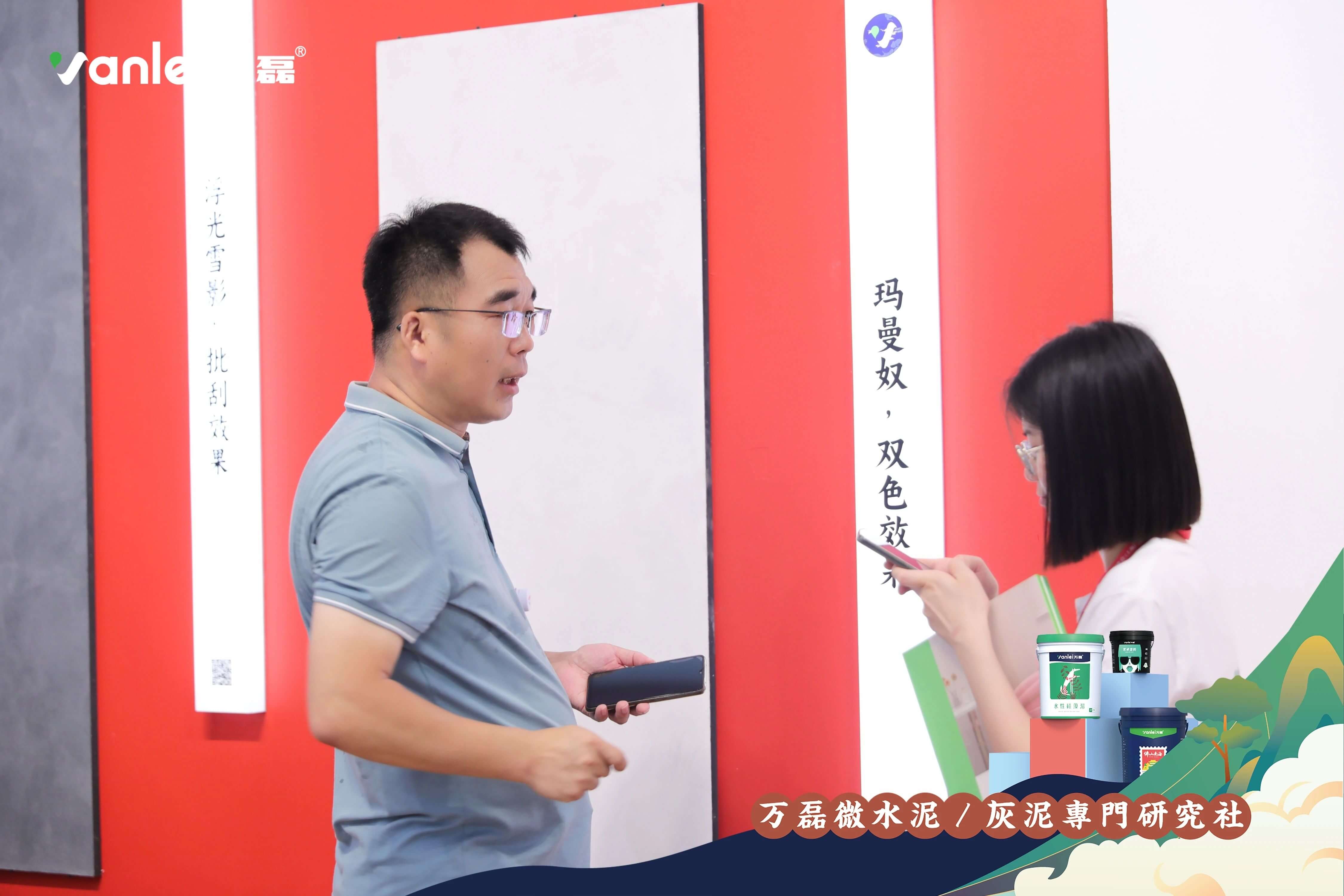 2023廣州建博會(huì) | 帶你一起回顧萬磊國潮之旅！