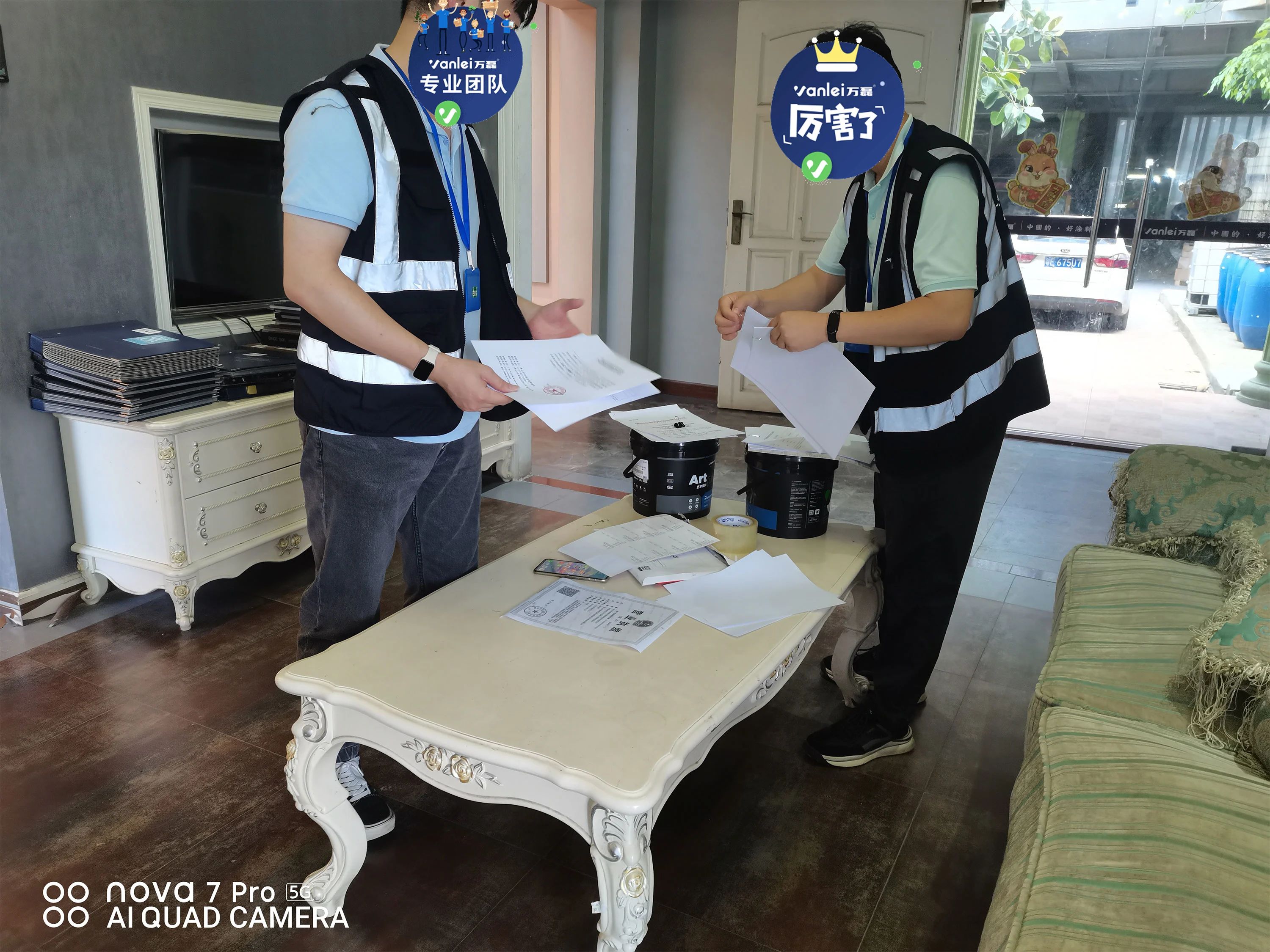 品質(zhì)三十年如一！萬磊產(chǎn)品2023年如常通過了市場監(jiān)督局的抽檢！