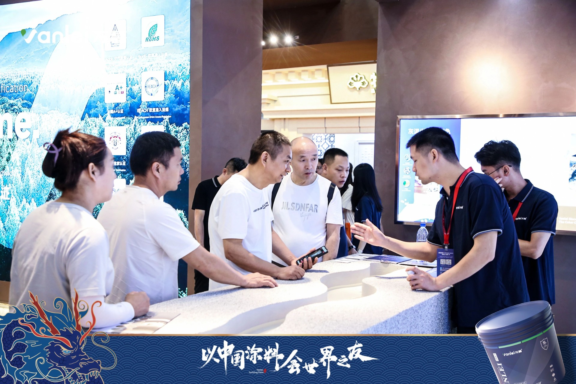 七年蟬聯(lián)展館人氣王！萬磊涂料，以中國涂料，會世界之友