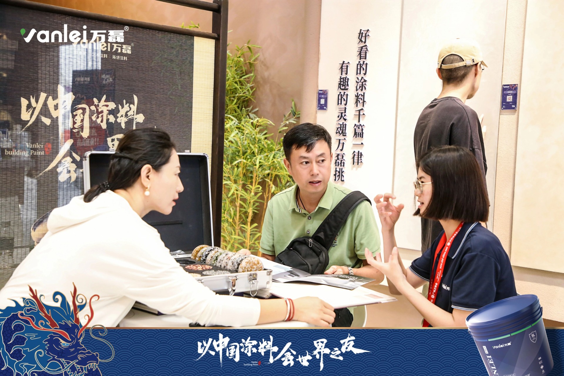 七年蟬聯(lián)展館人氣王！萬磊涂料，以中國涂料，會世界之友