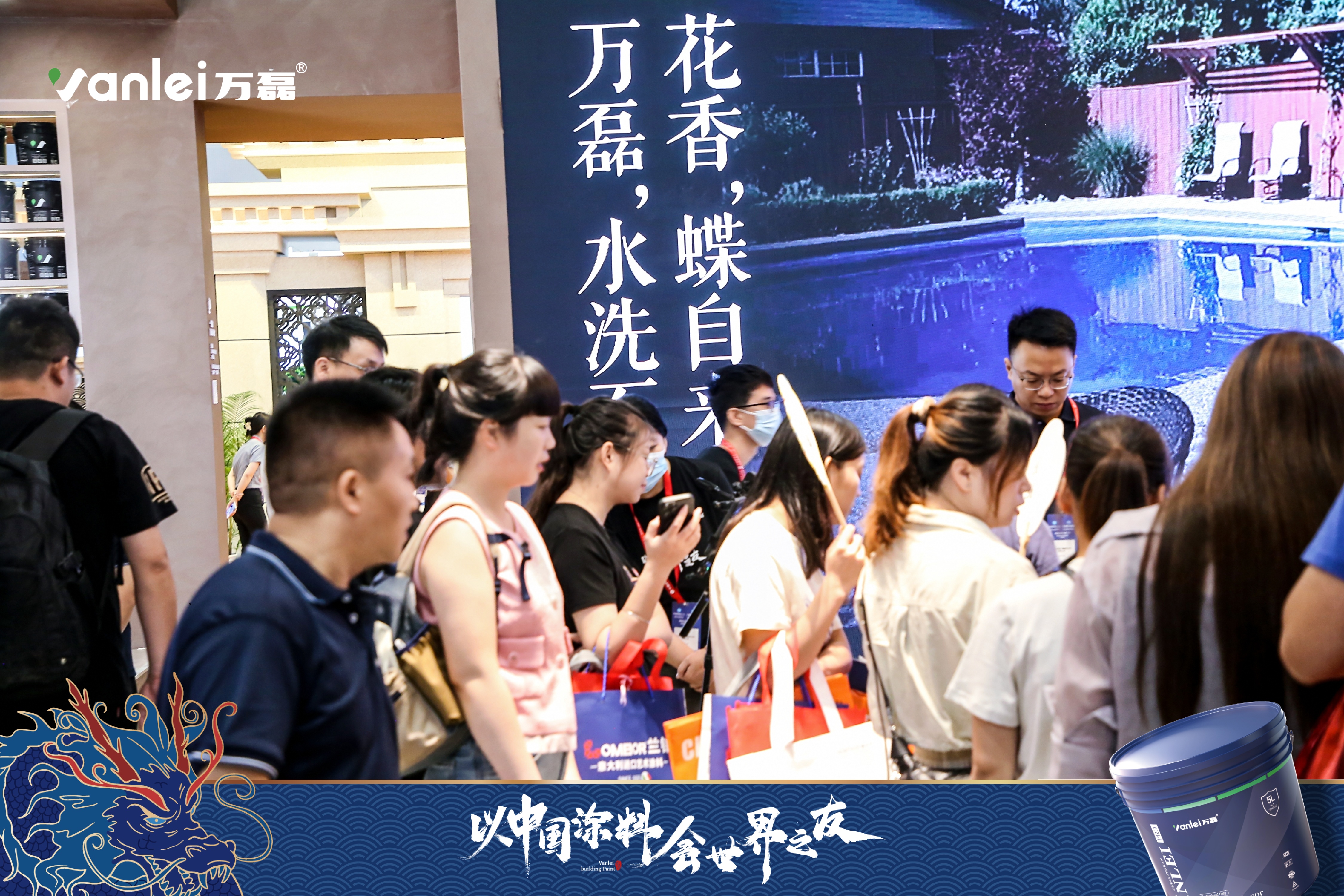 七年蟬聯(lián)展館人氣王！萬磊涂料，以中國涂料，會世界之友