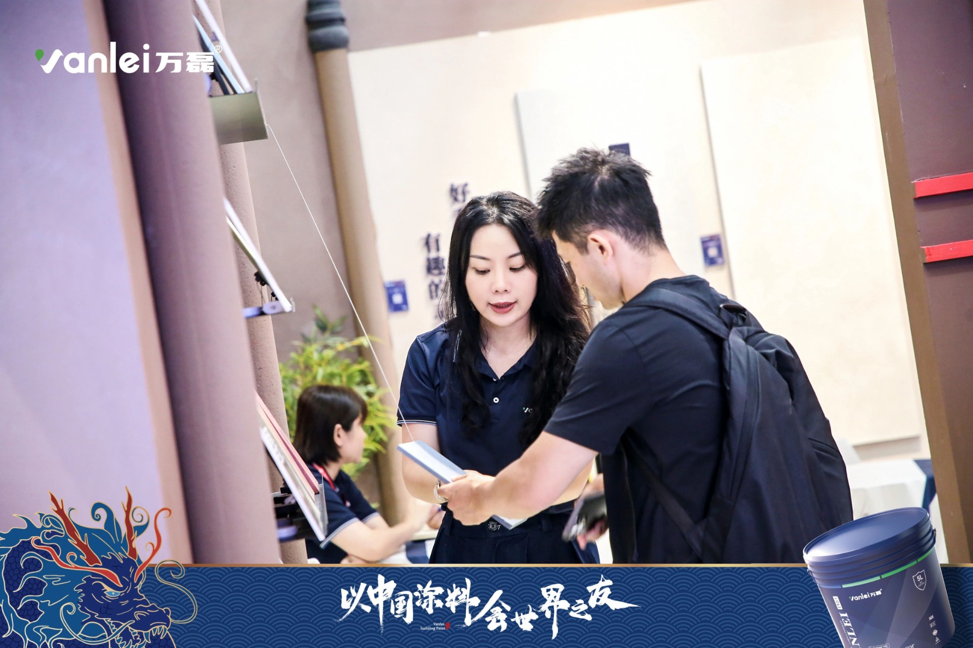 七年蟬聯(lián)展館人氣王！萬磊涂料，以中國涂料，會世界之友