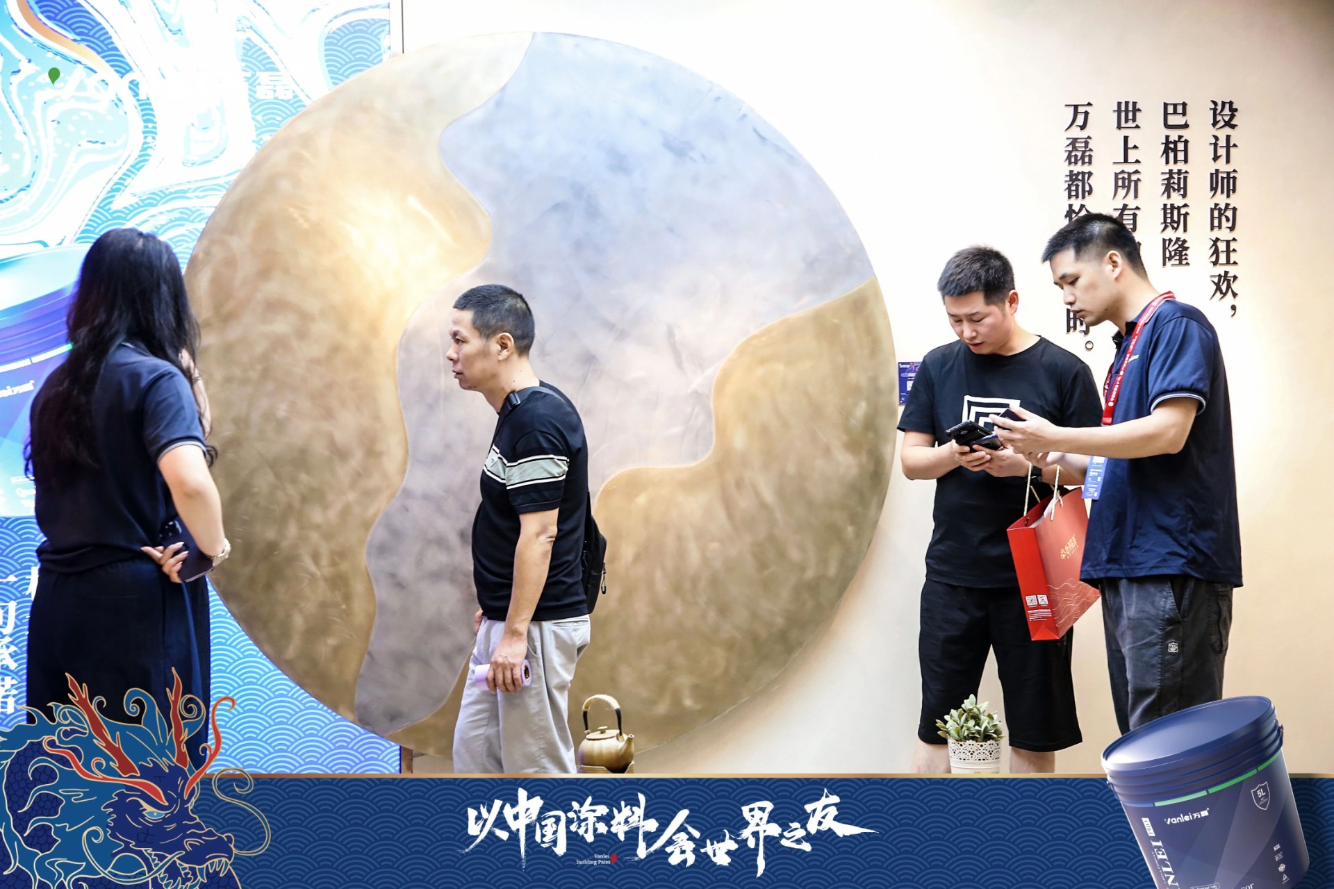 2024廣州建博會 | 帶你一起回顧萬磊國潮新妝！