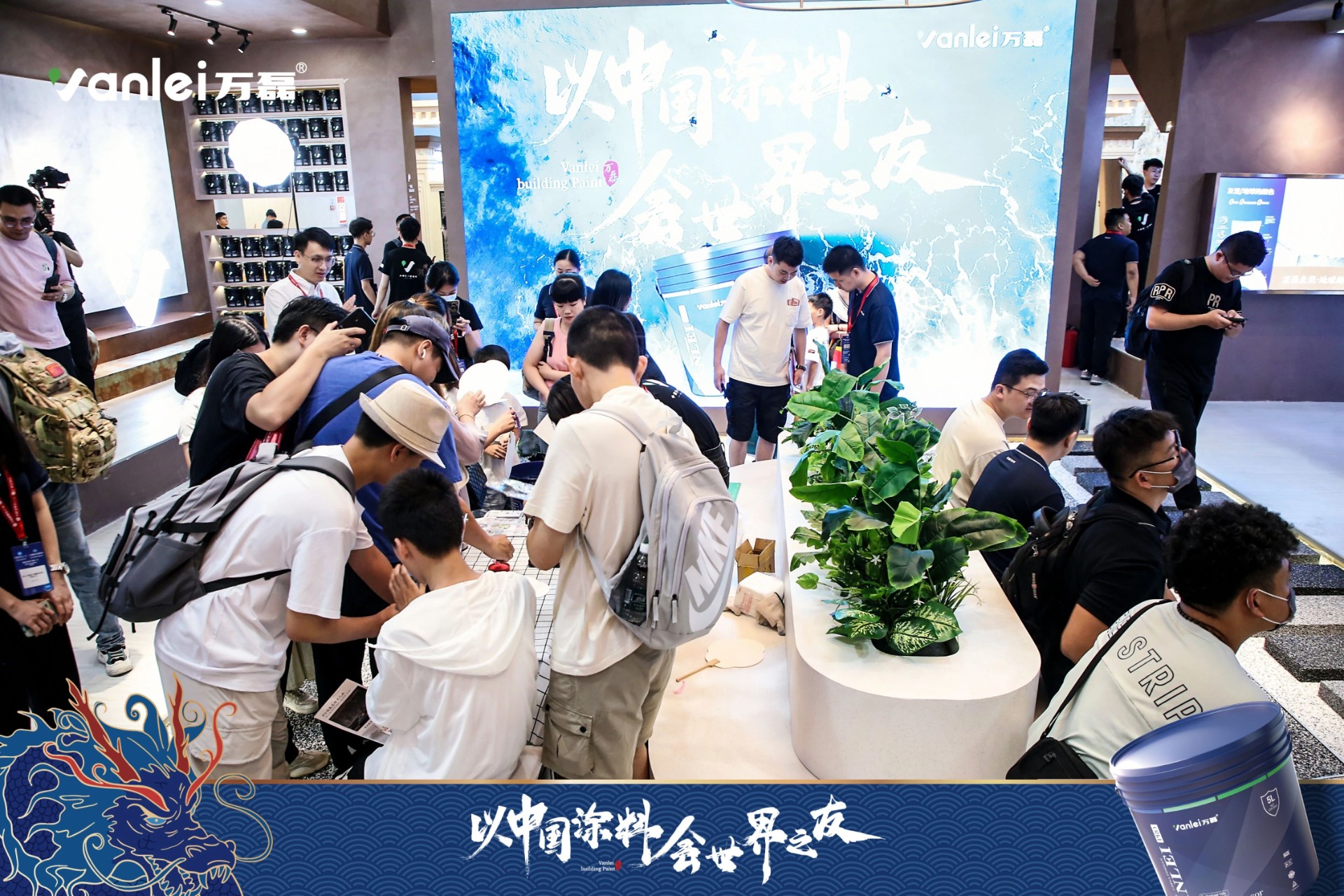 七年蟬聯(lián)展館人氣王！萬磊涂料，以中國涂料，會世界之友