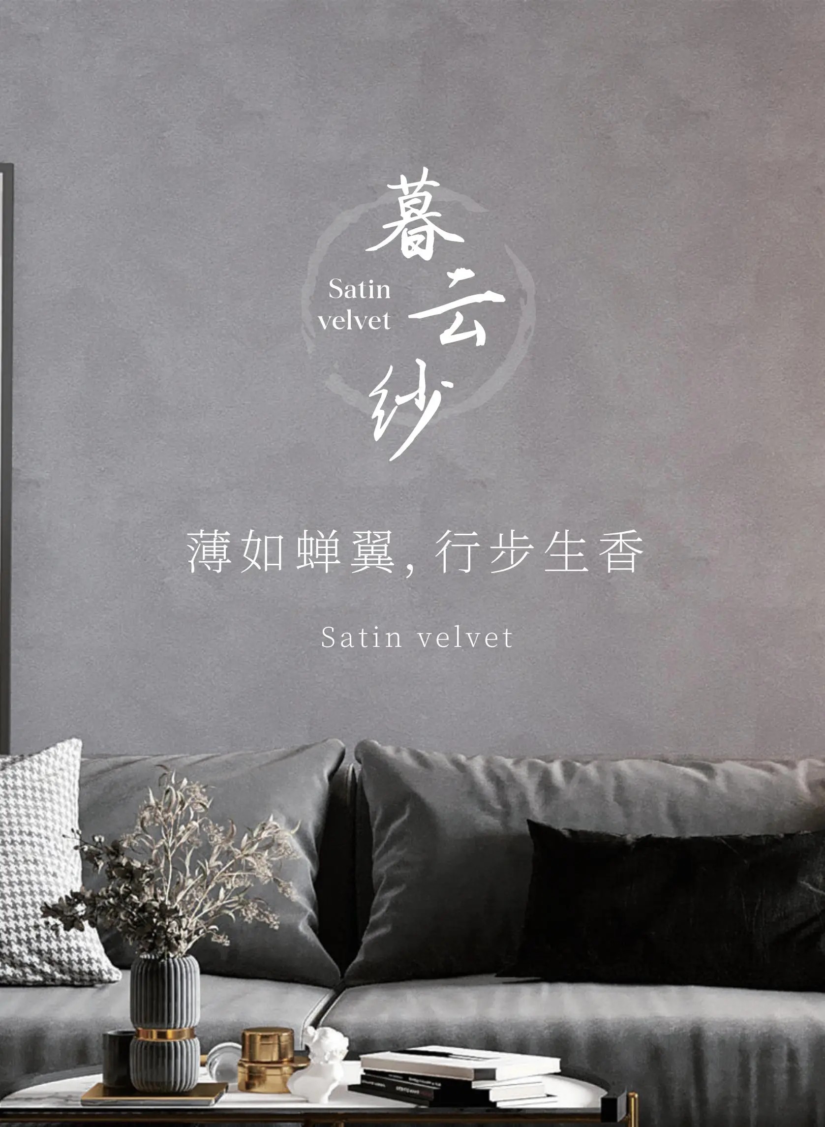 萬磊品石會，品了個啥？11月6號溫州發(fā)布會，精彩繼續(xù)