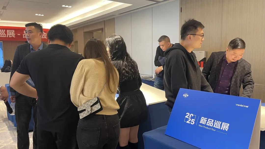 萬磊品石會，品了個啥？11月6號溫州發(fā)布會，精彩繼續(xù)