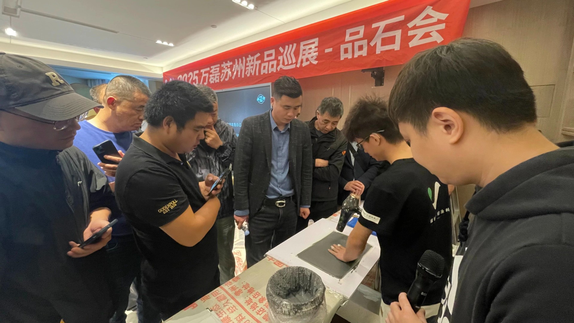萬磊品石會，品了個啥？11月6號溫州發(fā)布會，精彩繼續(xù)