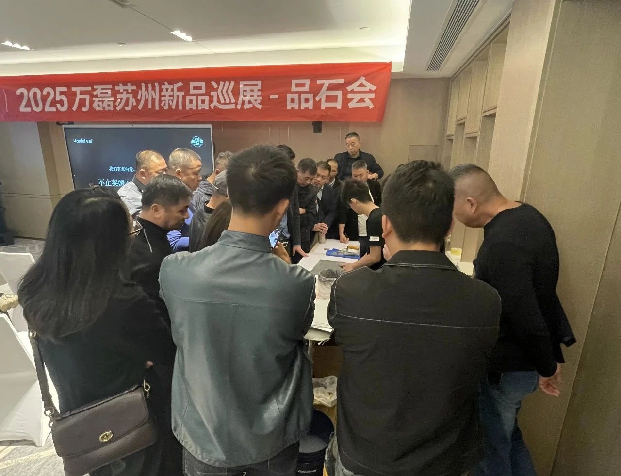 萬磊品石會，品了個啥？11月6號溫州發(fā)布會，精彩繼續(xù)