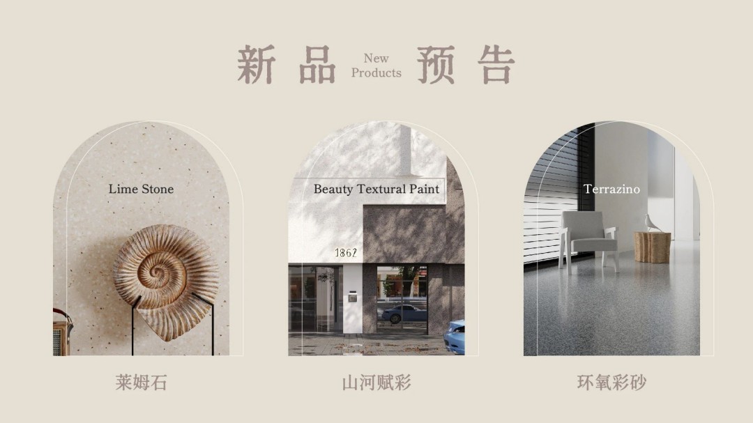 2025年首場(chǎng)萬(wàn)磊造物節(jié)·廣佛千人行，要來(lái)啦~