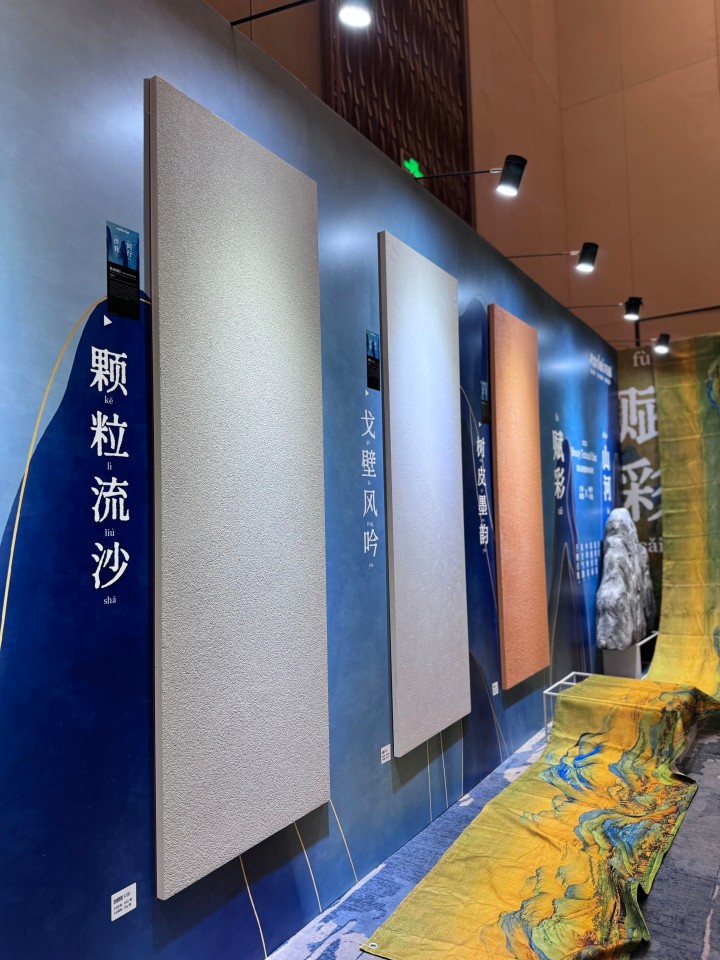 一場發(fā)布會，一場千人狂歡嘉年華 | 2025萬磊廣佛千人行完滿成功