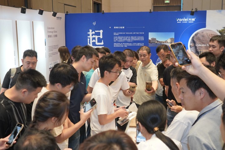 一場發(fā)布會，一場千人狂歡嘉年華 | 2025萬磊廣佛千人行完滿成功