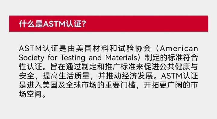 全網(wǎng)首家??！大國認(rèn)證喜加一