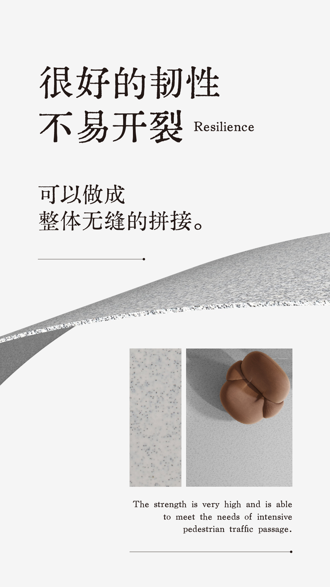 界磨石，新上市，地面用，貴一點(diǎn)，好百倍