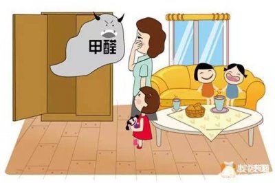 原來消除甲醛那么簡單！