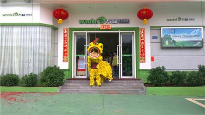 硅藻泥加盟如何更好的在市場獲利，看看這些吧