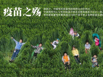 家無法承受之“重”，讓我們用心呵護