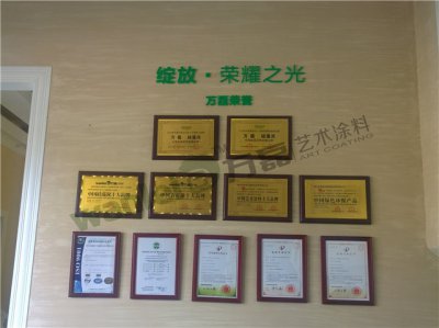 怎樣選擇硅藻泥品牌？加盟硅藻泥就穩(wěn)賺嗎？