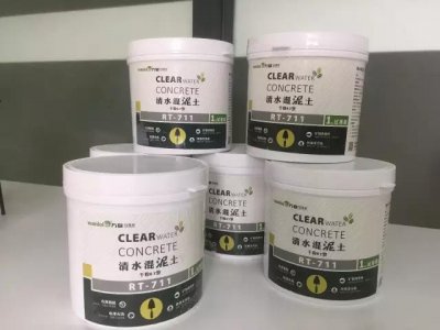 免費(fèi)！不用錢！清水混泥土試用裝免費(fèi)發(fā)售。