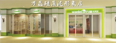 夫妻創(chuàng)業(yè)，怎樣開(kāi)好硅藻泥加盟店