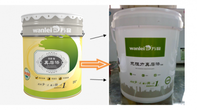 注意！注意！萬磊無阻力真石漆換新包裝啦！