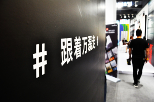 4天500w！廣州建博會收官，2019繼續(xù)#跟著萬磊走#