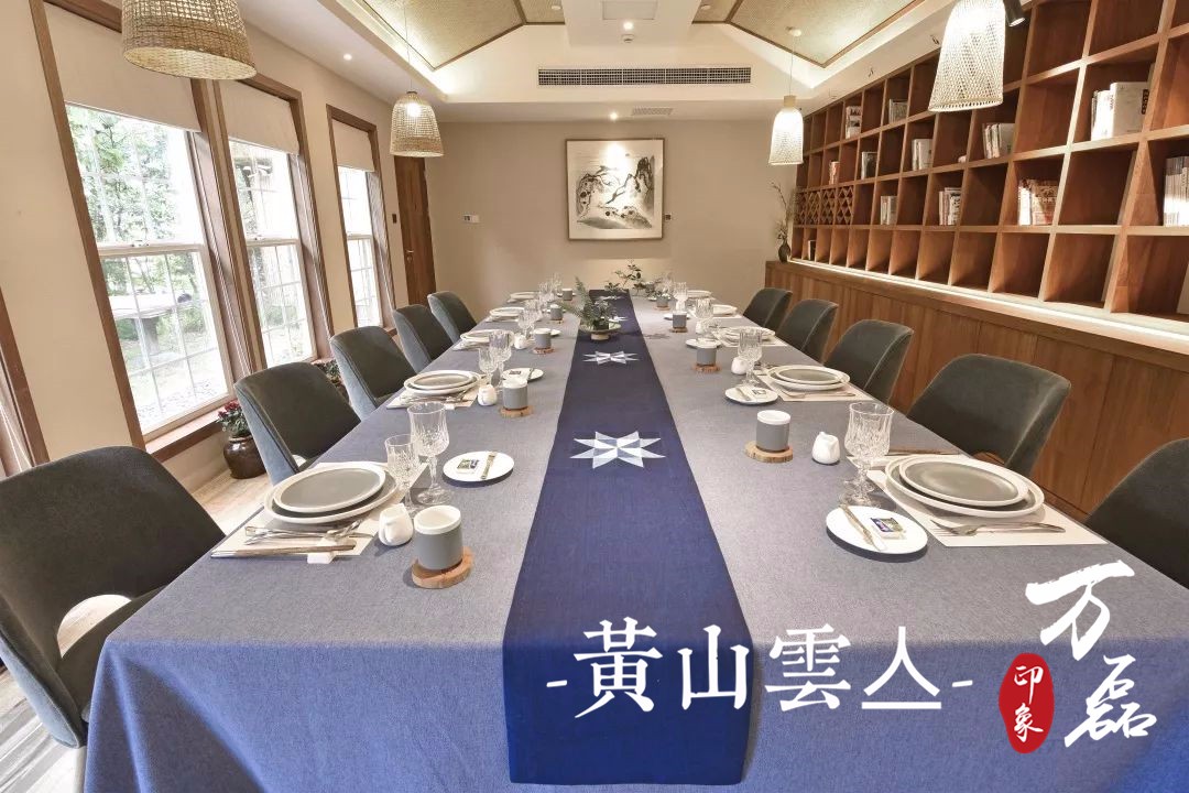 萬磊印象 | 黃山雲(yún)亼，絕美的風(fēng)景與極致居住感受
