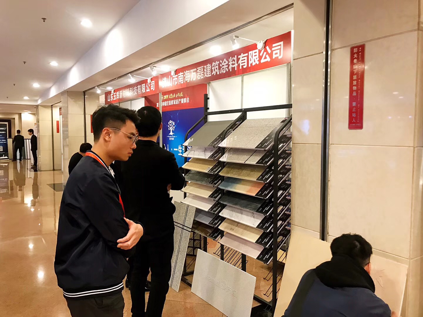 又一獎項！創(chuàng)新獎對于萬磊來說，含金量到底有多重？