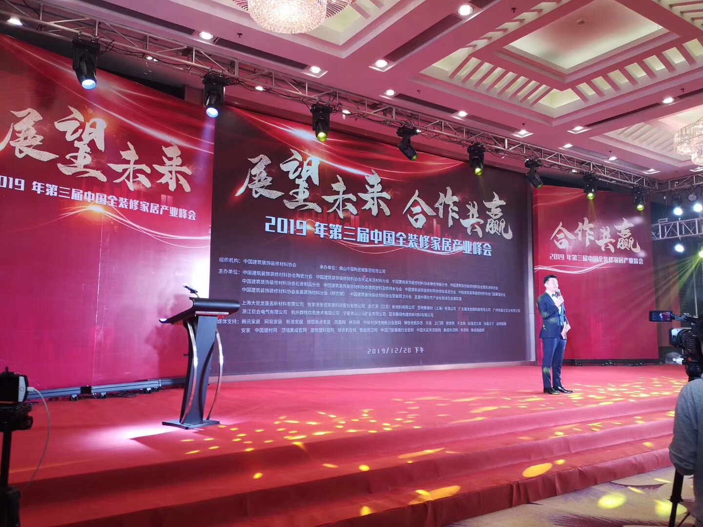 又一獎項！創(chuàng)新獎對于萬磊來說，含金量到底有多重？