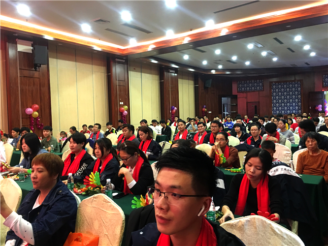 萬(wàn)磊人歡聚一堂，只為追逐2020“萬(wàn)磊夢(mèng)”！