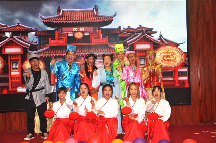萬(wàn)磊人歡聚一堂，只為追逐2020“萬(wàn)磊夢(mèng)”！