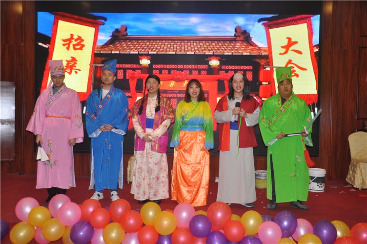 萬(wàn)磊人歡聚一堂，只為追逐2020“萬(wàn)磊夢(mèng)”！